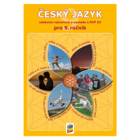 Český jazyk 9 (učebnice) - 9-55 NOVÁ ŠKOLA, s.r.o