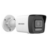 Ip Kamera Hikvision DS-2CD1043G2-LIU 4MPX Detekce Hybridní Světlo Onvif