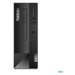 Lenovo ThinkCentre neo 50s Gen 4