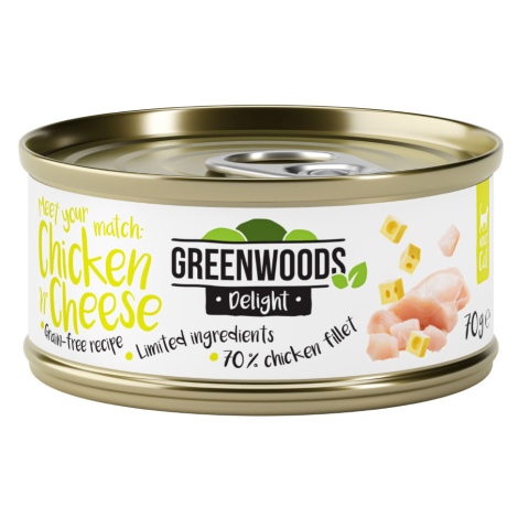 Greenwoods Delight Chicken Fillet and Cheese 48 x 70 g