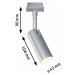 PAULMANN URail LED lištový spot 3-krokové-stmívatelné Tubo spot 4W 3000K stmívatelné 230V matný 