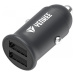 YAC 2012 USB Autonabíječka 4000mA YENKEE