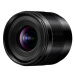 Panasonic Leica DG Summilux 9mm f/1.7 ASPH.