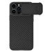 Nillkin Synthetic Fiber S Case pouzdro pro iPhone 14 Pro s krytem fotoaparátu černé