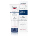 Eucerin UreaRepair noční krém na obličej 50ml