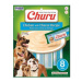 Churu Dog Chicken With Cheese 8x20g