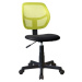 Tempo Kondela Otočná židle MESH - zelená / černá + kupón KONDELA10 na okamžitou slevu 3% (kupón 