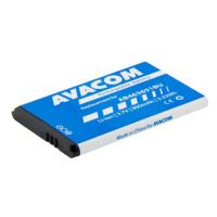 AVACOM baterie do mobilu Samsung B3410 Corby plus Li-Ion 3, 7V 900mAh (náhrada AB463651BU)