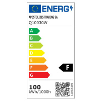 ACA Lighting bílá LED SMD reflektor IP66 100W 3000K 8100Lm 230V Ra80 Q10030W