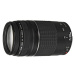 Canon EF 75-300mm f/4.0 - 5.6 III Zoom