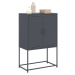 vidaXL Skříň highboard antracitová 68,5 x 38,5 x 107 cm ocel