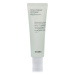 COSRX Cica Cream Intense 50 ml