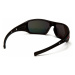 Ochranné brýle VELAR ESBRF10445D Ochranné brýle VELAR ESBRF10445D, Kód: 26161
