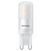 Philips CorePro LEDcapsuleMV 2.6-25W G9 827 D