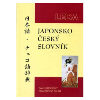 Japonsko-český slovník - Ivan Krouský, František Šilar