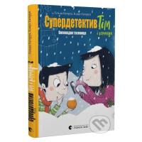 Superdetektyv Tim i komanda. Velykodnia taiemnytsia - kniha z kategorie Beletrie pro děti