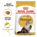 Royal canin Breed Feline Persian 2kg sleva