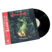 Symphonic Suite Princess Mononoke (LP)