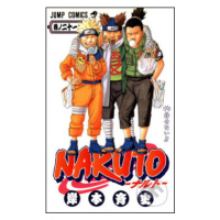 Naruto 21: Neodpustitelné - Masaši Kišimoto - kniha z kategorie Sci-fi, fantasy a komiksy