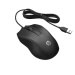 HP Wired Mouse 100 - drátová myš