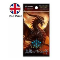 Shadowverse: Evolve - Reign of Bahamut Booster (2nd Print)