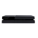 Playstation 4 1TB