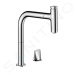 Hansgrohe 73804000 - Dřezová baterie M7119-H200 s výsuvnou sprškou, 2-otvorová instalace, sBOX, 