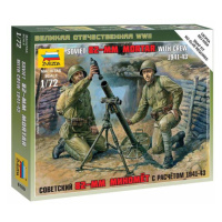 Wargames (WWII) figurky 6109 - Soviet 82-mm Mortar with Crew (1:72)