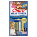 Churu Cat Meal Topper Tuna Recipe 4 x 14 g