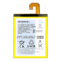 Baterie Sony 1281-2461 3100mAh Li-Pol Xperia Z3 D6603 (bulk)