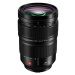 Panasonic Lumix S Pro 24-70mm f/2,8