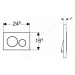 Geberit 115.882.JT.1 - Ovládací tlačítko splachování, bílá mat/chrom