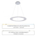 PAUL NEUHAUS PURE-COSMO LED závěsné svítidlo v puristickém designu s nastavitelnou barvou světla