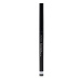 SHISEIDO Eye Microliner Ink 05