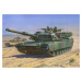 Wargames (HW) tank 7405 - Abrams M1 A1 (1: 100)