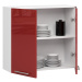 Ak furniture Závěsná kuchyňská skříňka Olivie W 80 cm bílo-červená
