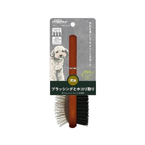 Japan Premium Rozčesávací kartáč 2v1 pro lesk srsti psů s funkcí jemného působení na kůži