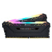 Corsair 64GB KIT DDR4 3200MHz CL16 Vengeance RGB PRO černá