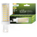 LED žárovka LED G9 corn 12W = 100W 1152lm 3000K Teplá 360° LUMILED