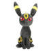 Plyšák Pokémon Umbreon 20 cm