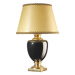 XXXL STOLNÍ LAMPA, E27, 45/45/75 cm