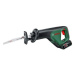 BOSCH AdvancedRecip 18 (1x2,5 Ah) 0.603.3B2.403