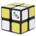 Rubikova kostka Učňovská kostka