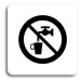 Accept Piktogram "zákaz pití vody" (80 × 80 mm) (bílá tabulka - černý tisk bez rámečku)