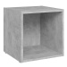 SHUMEE betonově šedá, 37 × 35 × 37 cm
