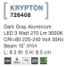 NOVA LUCE venkovní nástěnné svítidlo KRYPTON tmavě šedý hliník LED 3W 3000K 220-240V 15st. IP54 