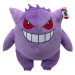 Plyšák Pokemon - Gengar, 60 cm