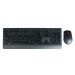 Lenovo Professional Wireless Keyboard and Mouse - CZ