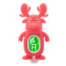 SWIFF Reindeer Red