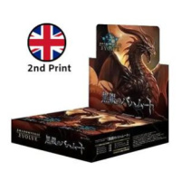 Shadowverse: Evolve - Reign of Bahamut Booster Box (2nd Print) (English; NM)